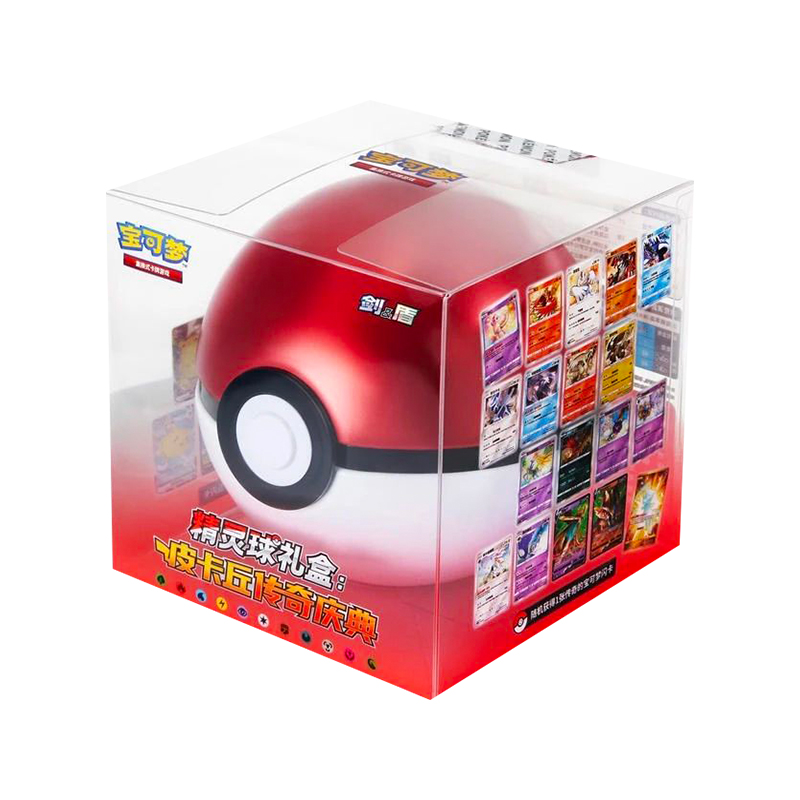 Bocce Ball Set - Genuine Original Pokemon Cards PTCG Gifts