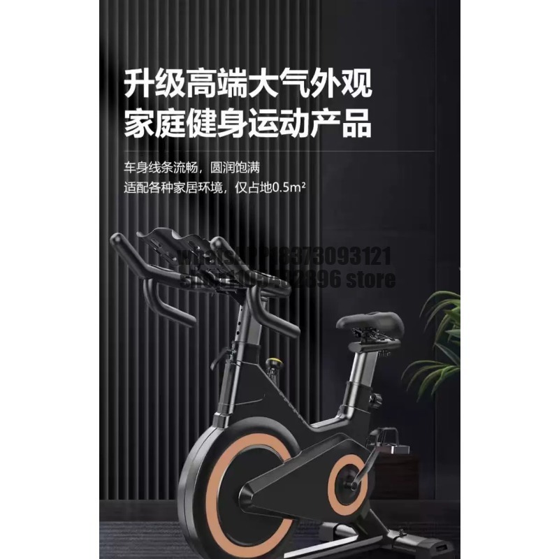 Spinning bicycle magnetic cont - Sports Equipment Types review and price