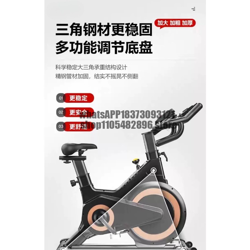 Spinning bicycle magnetic cont - Sports Equipment Types review and price