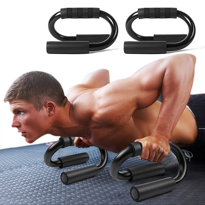 Portable Push-up Stand S-type  - Sports Equipment Types review and price