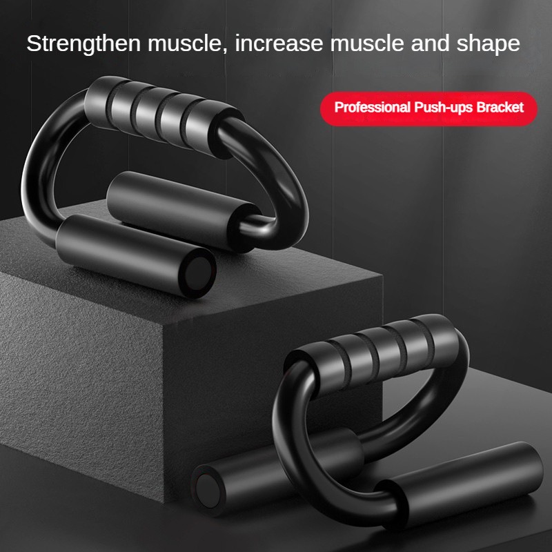 Portable Push-up Stand S-type  - Sports Equipment Types review and price