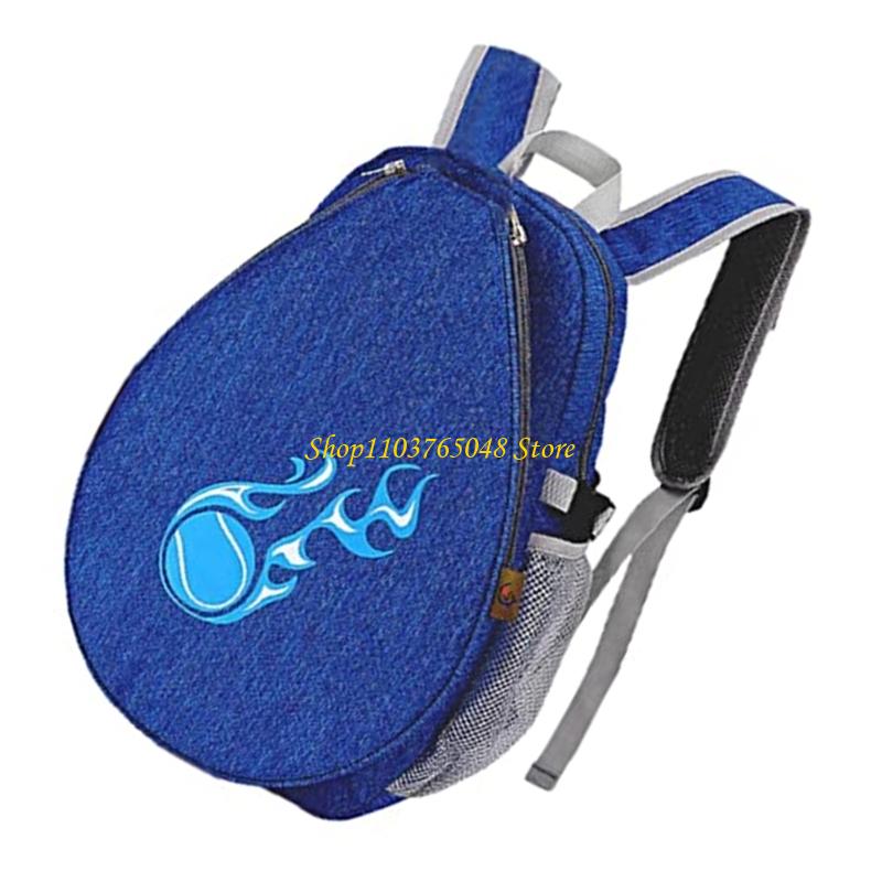 R53E Kid Waterproofed Sports B - Sports Equipment For Kids review and price