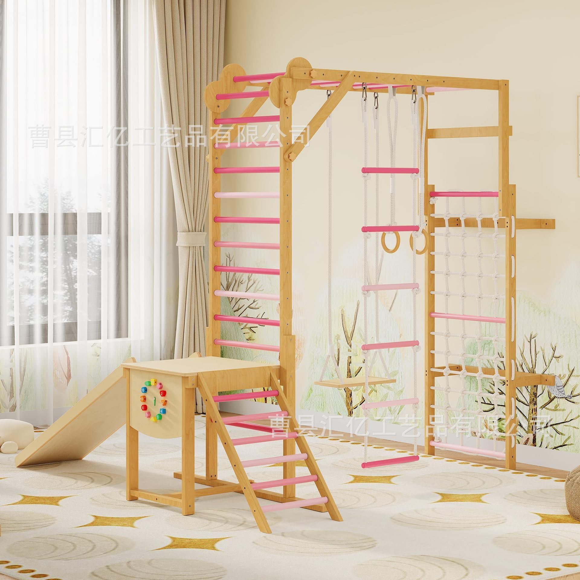 Indoor Solid Wood Kids Physica - Sports Equipment For Kids review and price