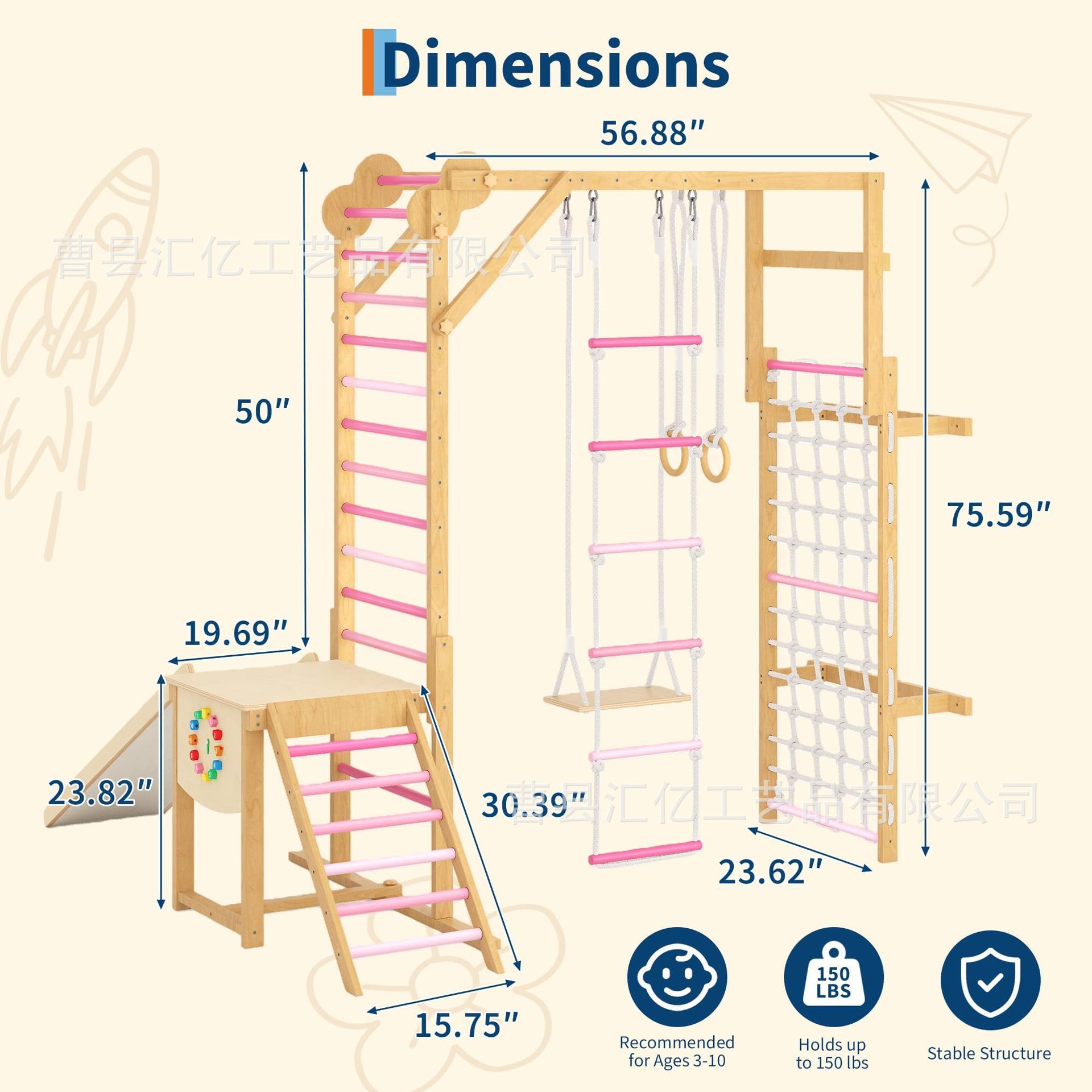 Indoor Solid Wood Kids Physica - Sports Equipment For Kids review and price