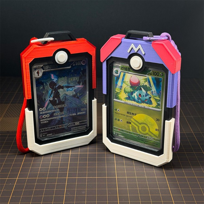 Poke Ball Vertical Card Holder - Bocce Ball Set review and price