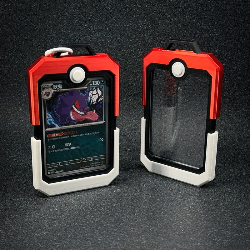 Poke Ball Vertical Card Holder - Bocce Ball Set review and price