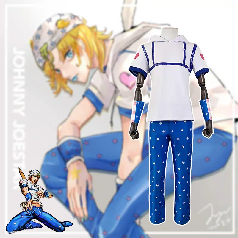 Anime Steel Ball Run Cosplay J - Bocce Ball Set review and price