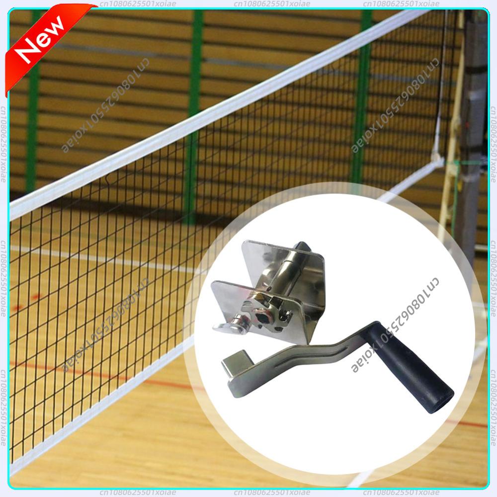 Sports Net Tensioner Training  - Sports Equipment For Badminton review and price