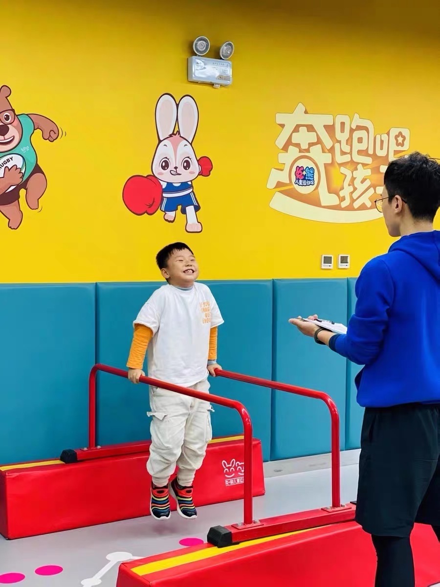 2026 Hot Sale Kids Gymnastic L - Sports Equipment For Kids review and price