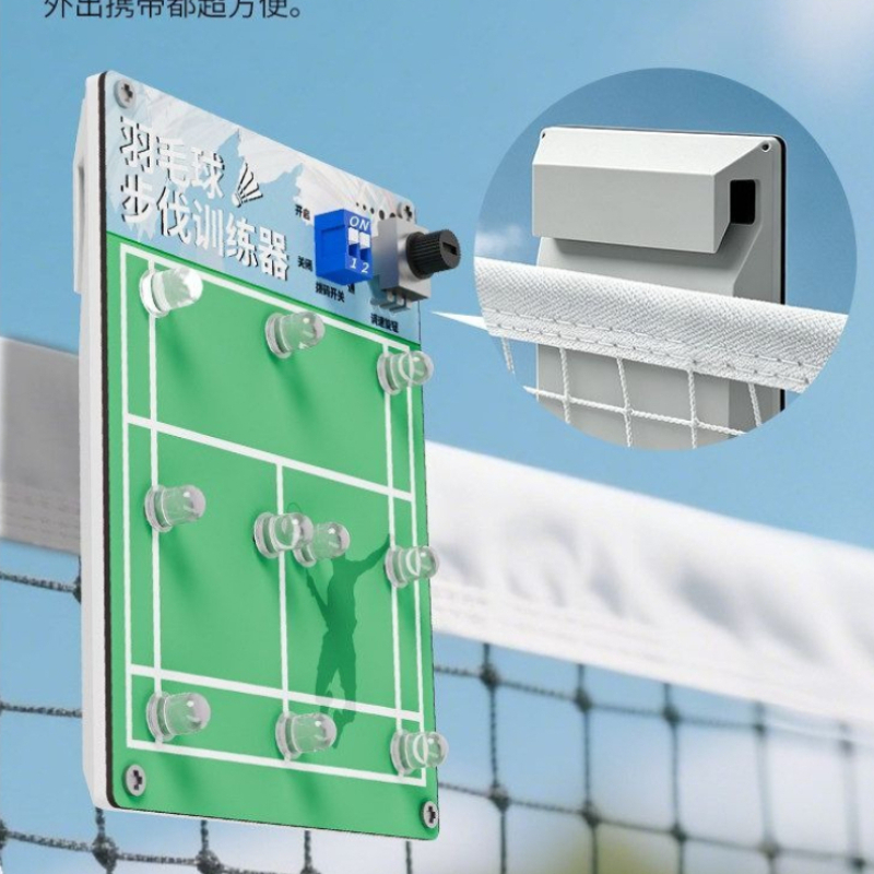 Rechargeable Badminton Step Tr - Sports Equipment For Badminton review and price