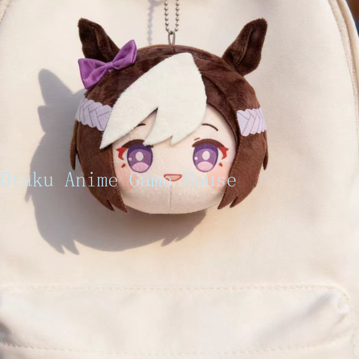 Uma Musume Oguri Cap Tokai Tei - Bocce Ball Set review and price