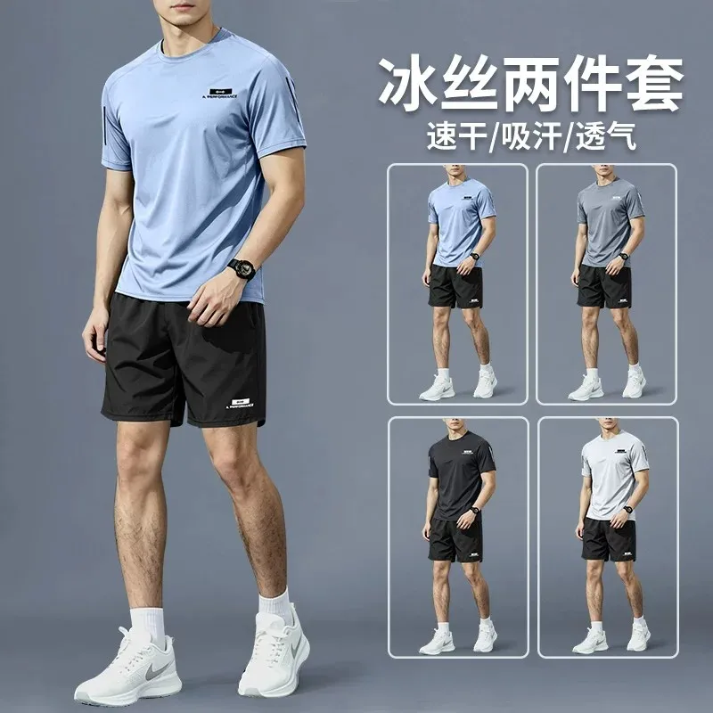 Sports suit for men - summer r - Sports Equipment For Badminton review and price