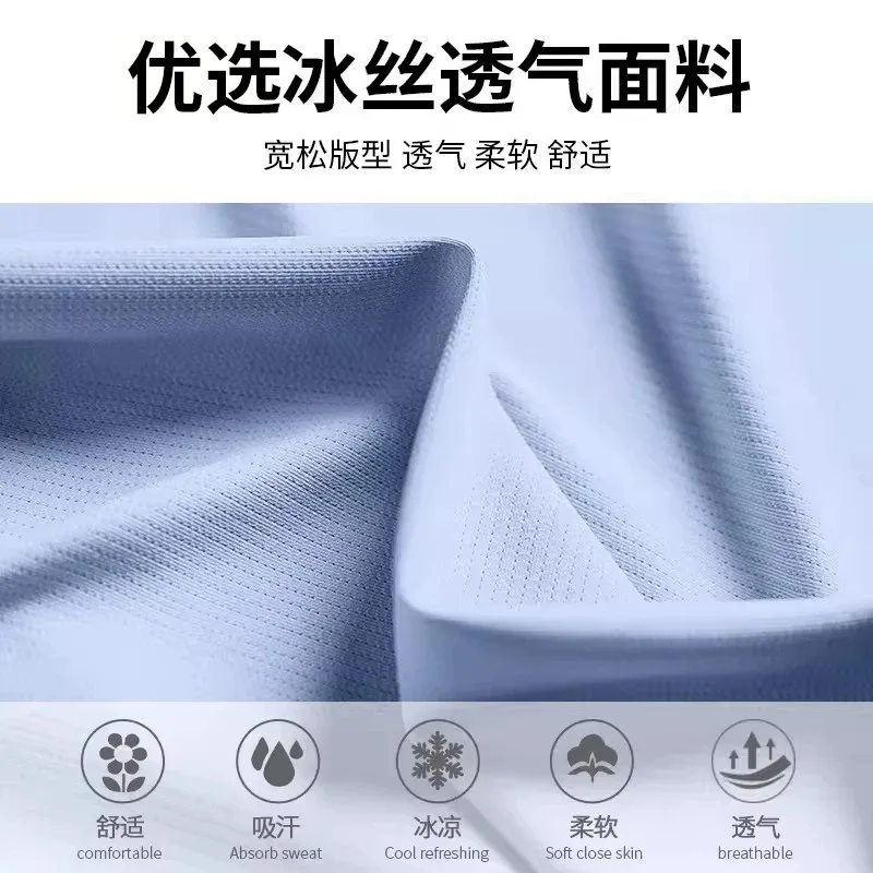 Sports suit for men - summer r - Sports Equipment For Badminton review and price